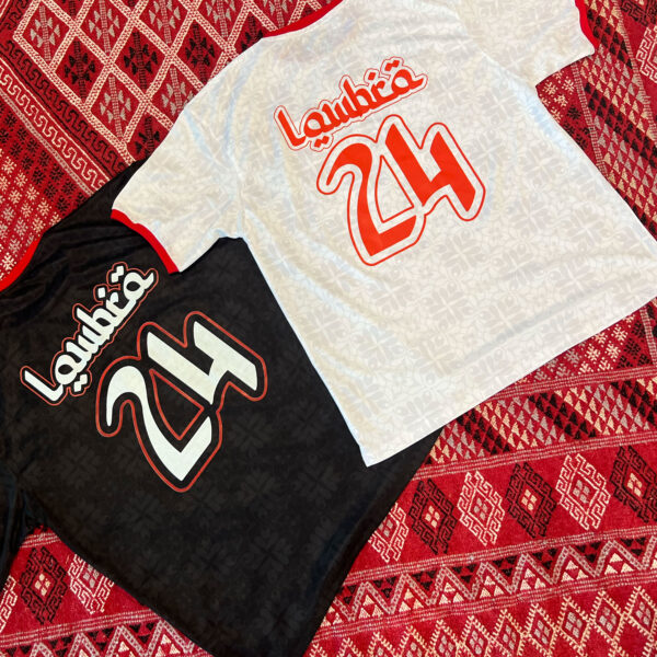 T-shirt Jersey Football Tunisia 2004 – Image 4