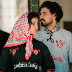 T-shirt Jersey Football Tunisia 2004